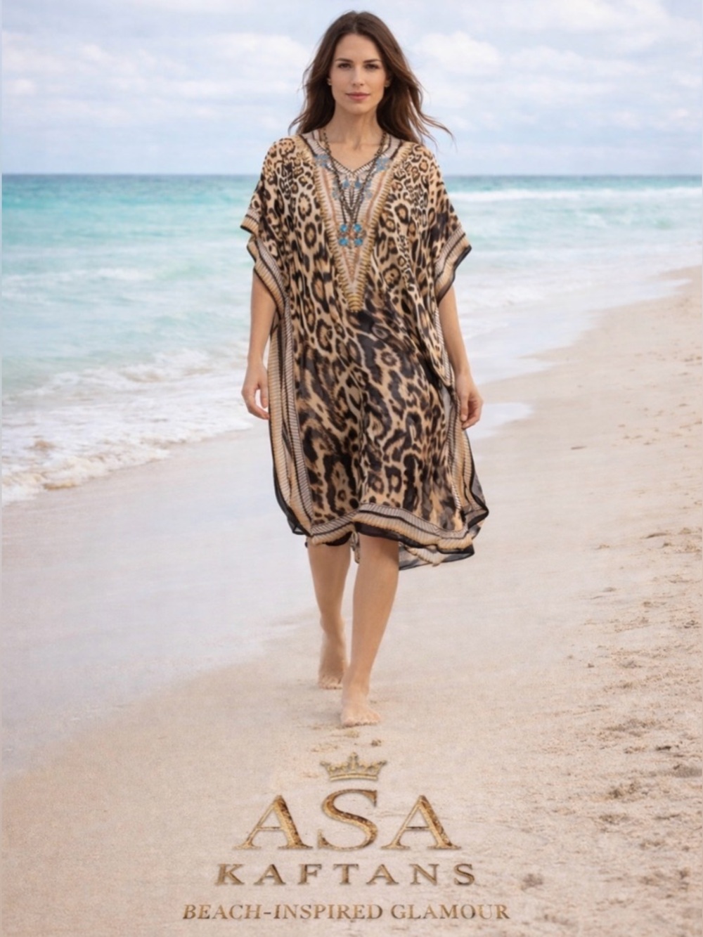 Wild Safari Women's Swim Coverup